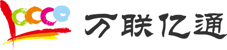 深圳市万联亿通科技有限公司
